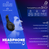 هدفون بی سیم ارلدام مدل BH42