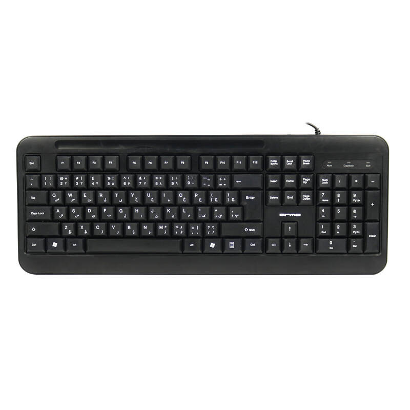 کیبورد با سیم armo مدل ak63