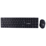 کیبورد و ماوس بی سیم ایکس پی XP-5900N
