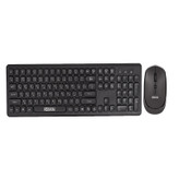 قیمت و خرید کیبورد و موس بی سیم سادیتا SKM-3401WL