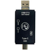 رم ریدر همه کاره USB ،Type-C و MicroUSB ایکس پی مدل XP PRODUCT XP-650U