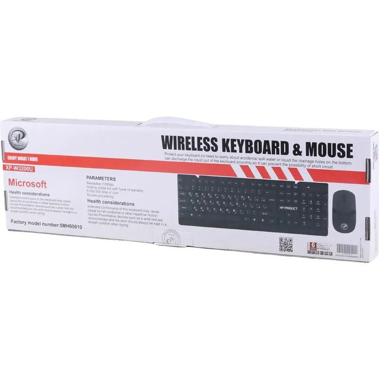 کیبورد و موس بی سیم ایکس پی پروداکت XP-W3200U